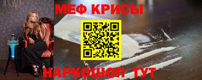 круглые Ливны