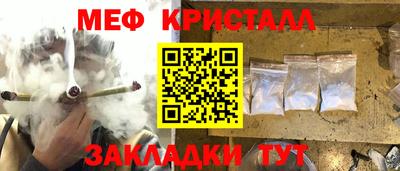круглые Лесосибирск