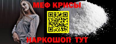 марки nbome Ликино-Дулёво