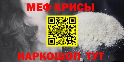 круглые Ливны