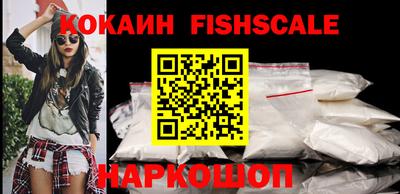 марки nbome Ликино-Дулёво