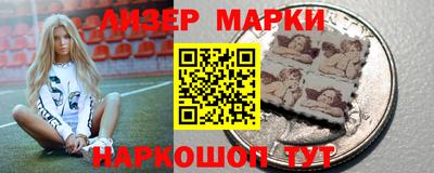 круглые Ливны