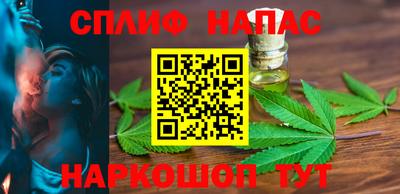 марки nbome Ликино-Дулёво