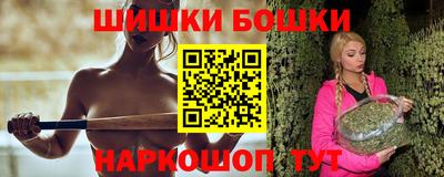круглые Ливны