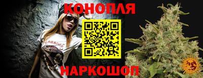 круглые Лесосибирск