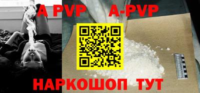 марки nbome Ликино-Дулёво