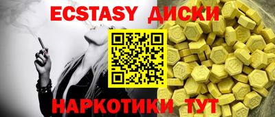 Альфа ПВП Мариинск