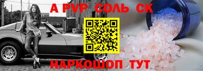 марки nbome Ликино-Дулёво