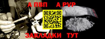 круглые Лесосибирск