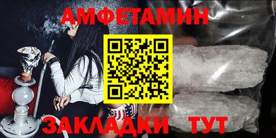 круглые Лесосибирск