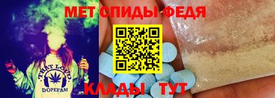 мескалин Малоярославец
