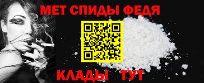 круглые Ливны