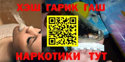 круглые Ливны