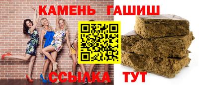 круглые Лесосибирск