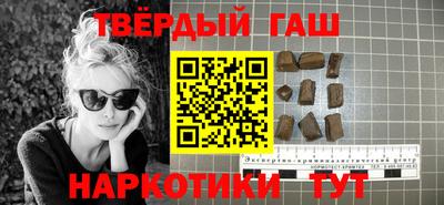 круглые Лесосибирск