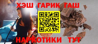 круглые Ливны