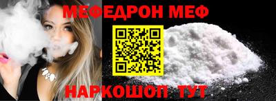круглые Лесосибирск